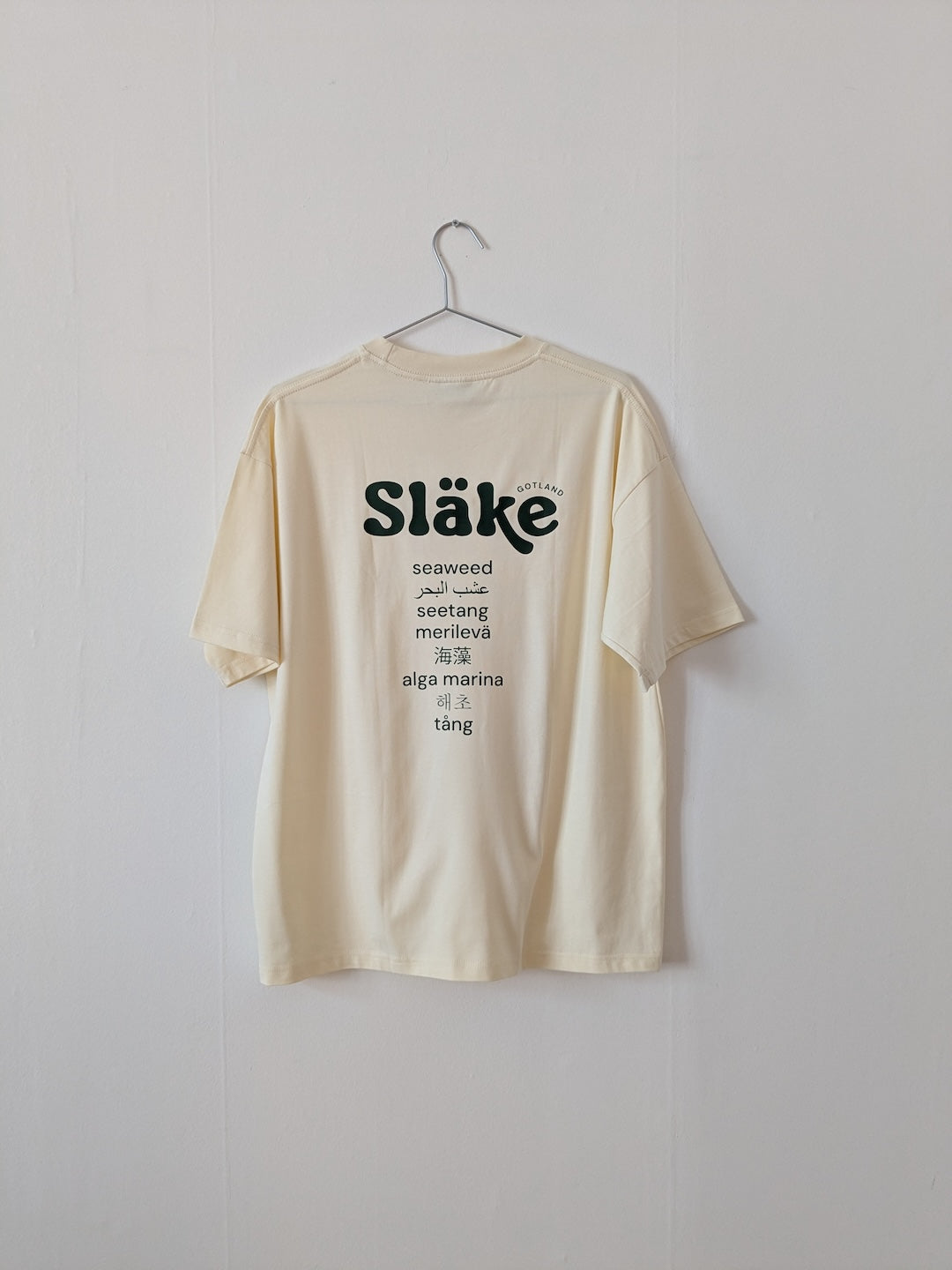 Släke-logga i ljusgult, Gotland